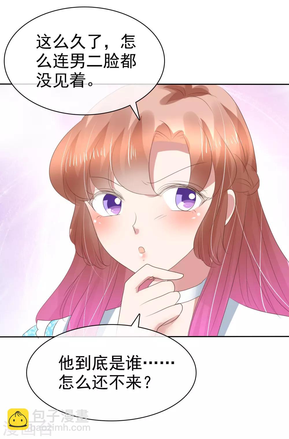 第188话-第189话
