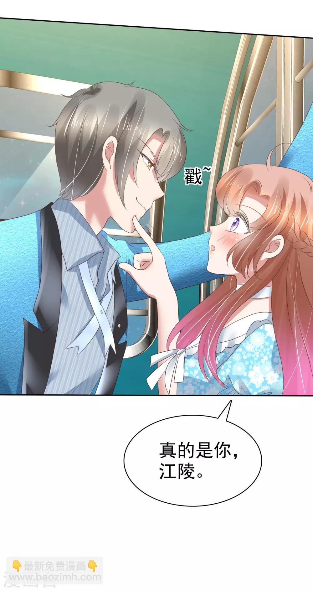 第188话-第189话