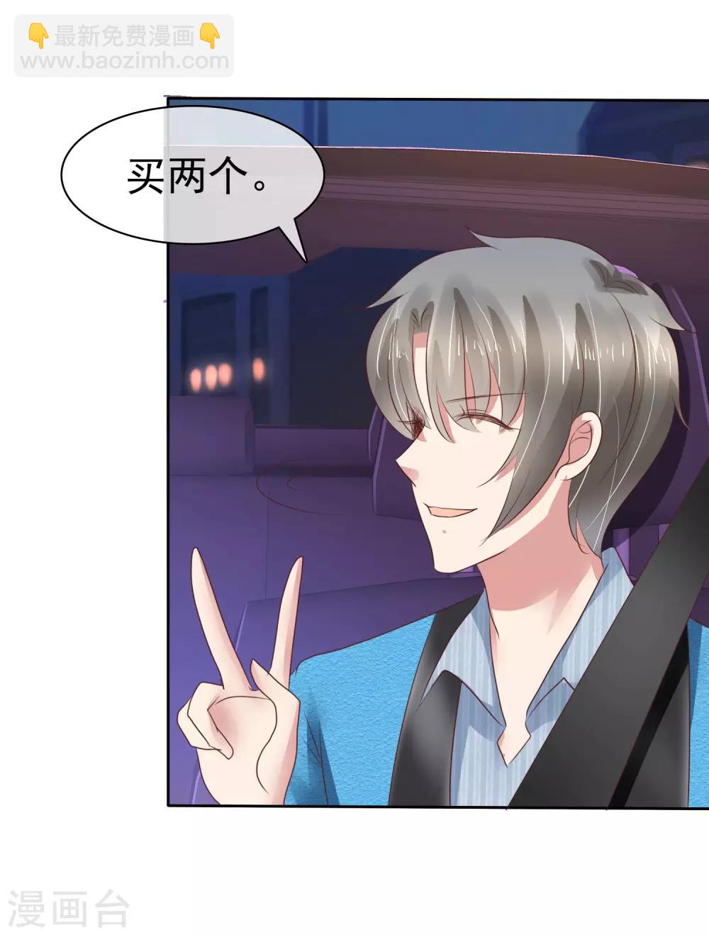 第190话-第191话