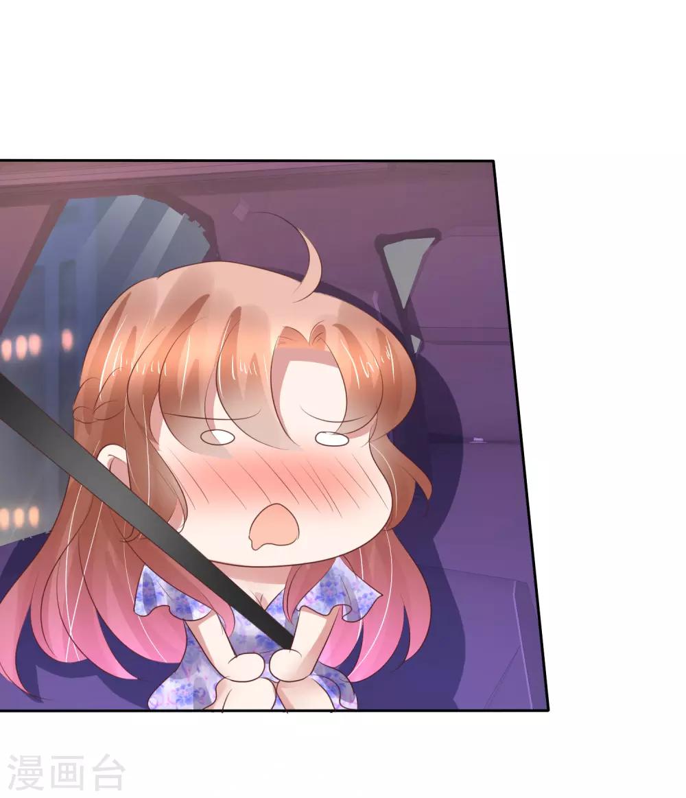 第190话-第191话