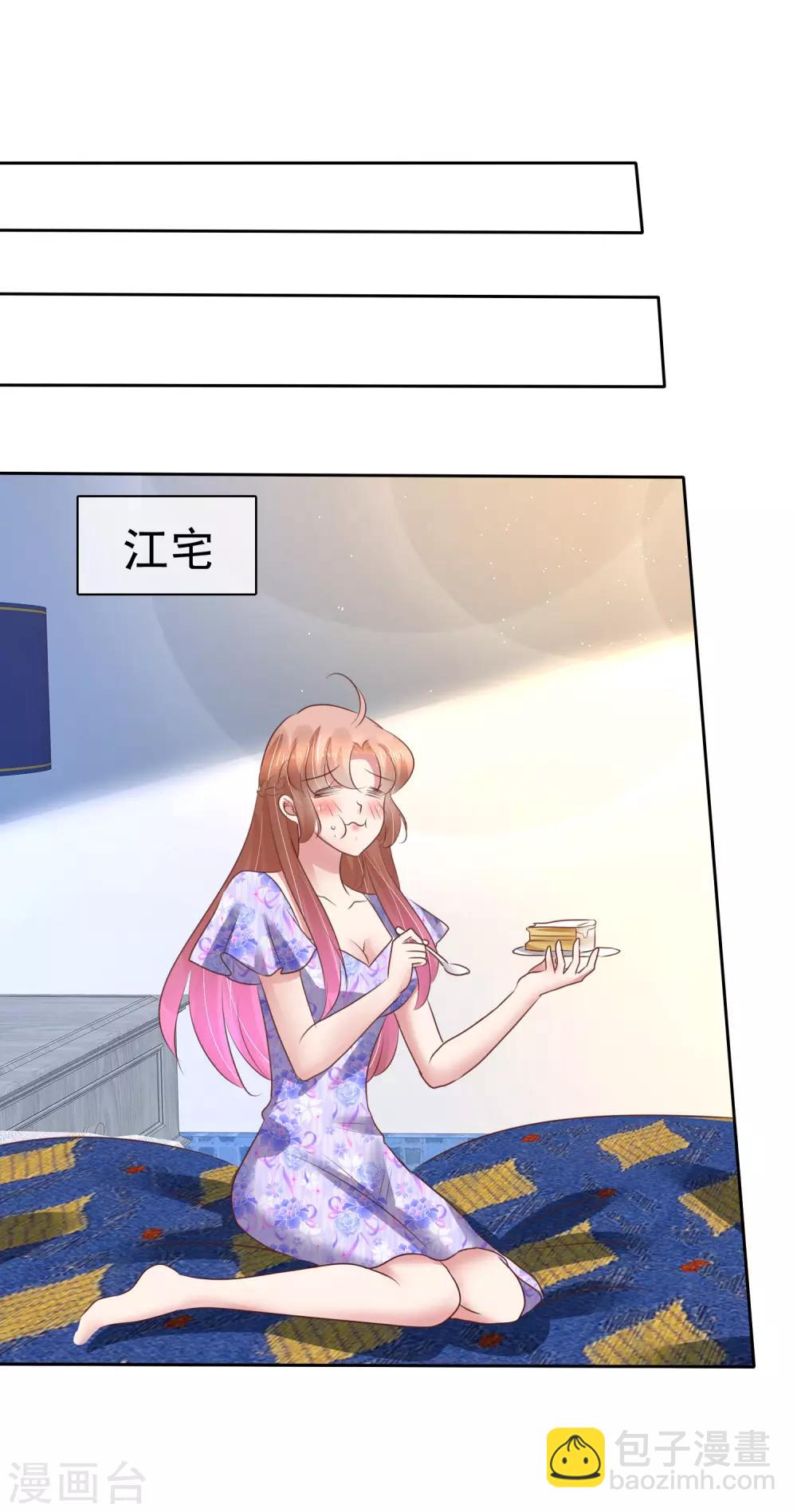 第190话-第191话