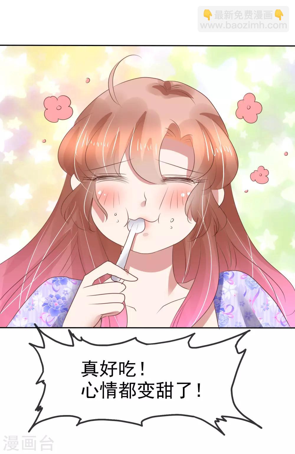 第190话-第191话