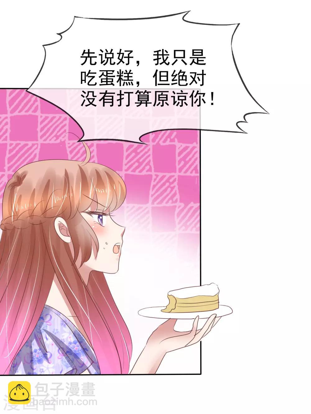第190话-第191话