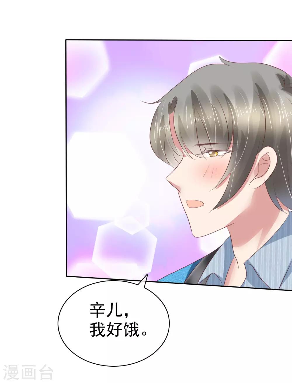 第190话-第191话