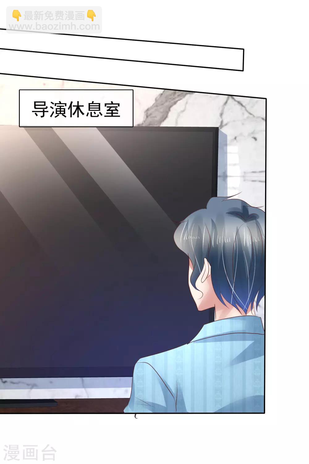第190话-第191话