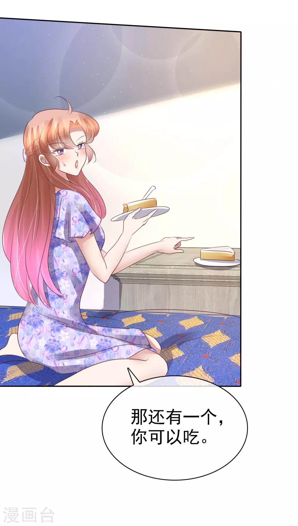 第190话-第191话