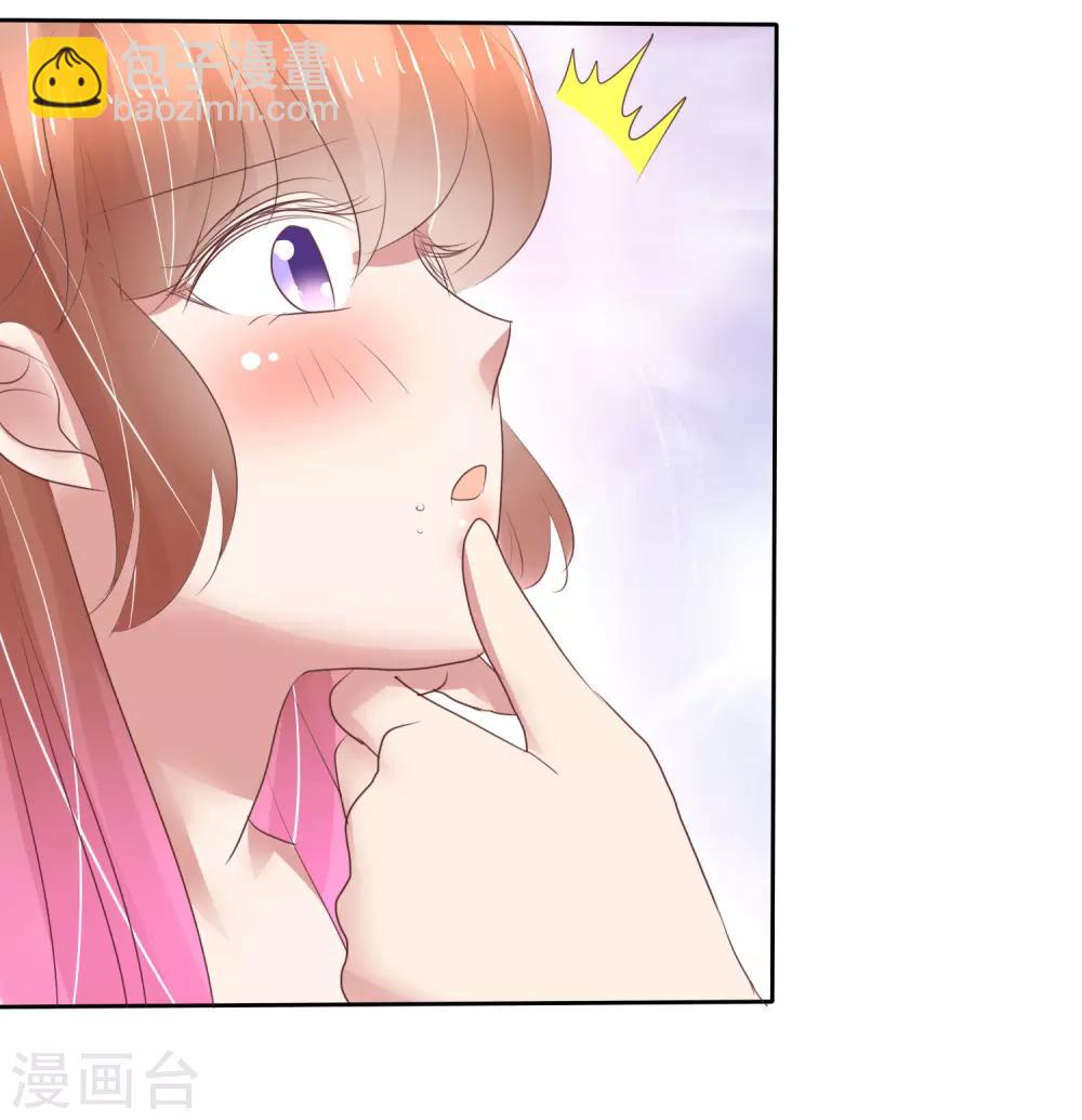 第190话-第191话