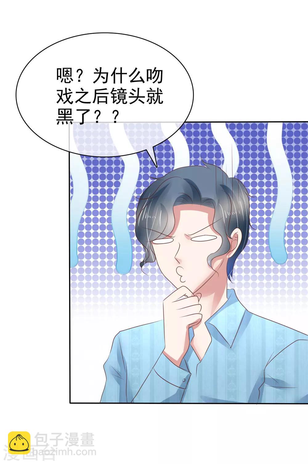 第190话-第191话