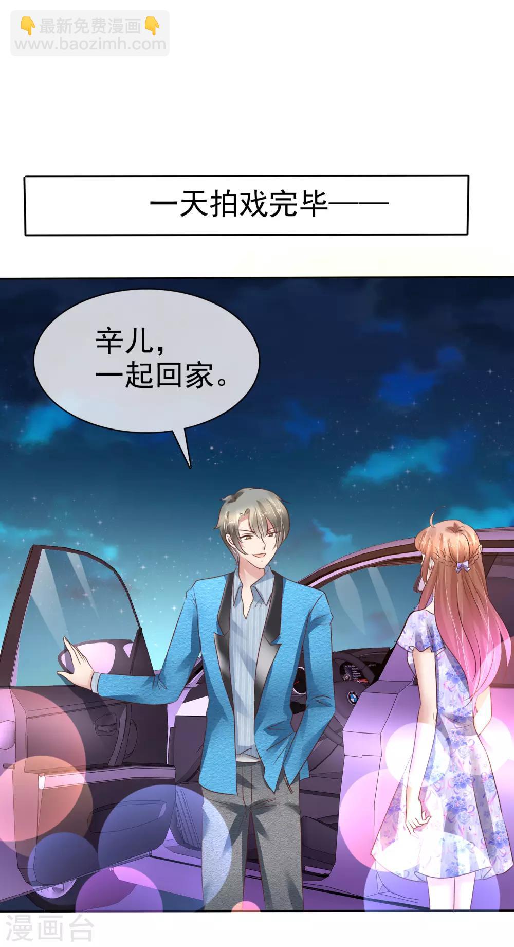 第190话-第191话