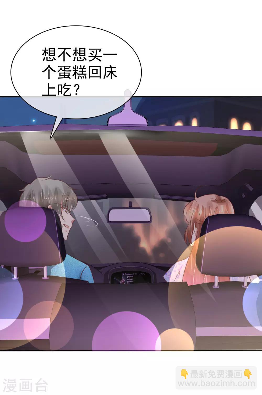 第190话-第191话