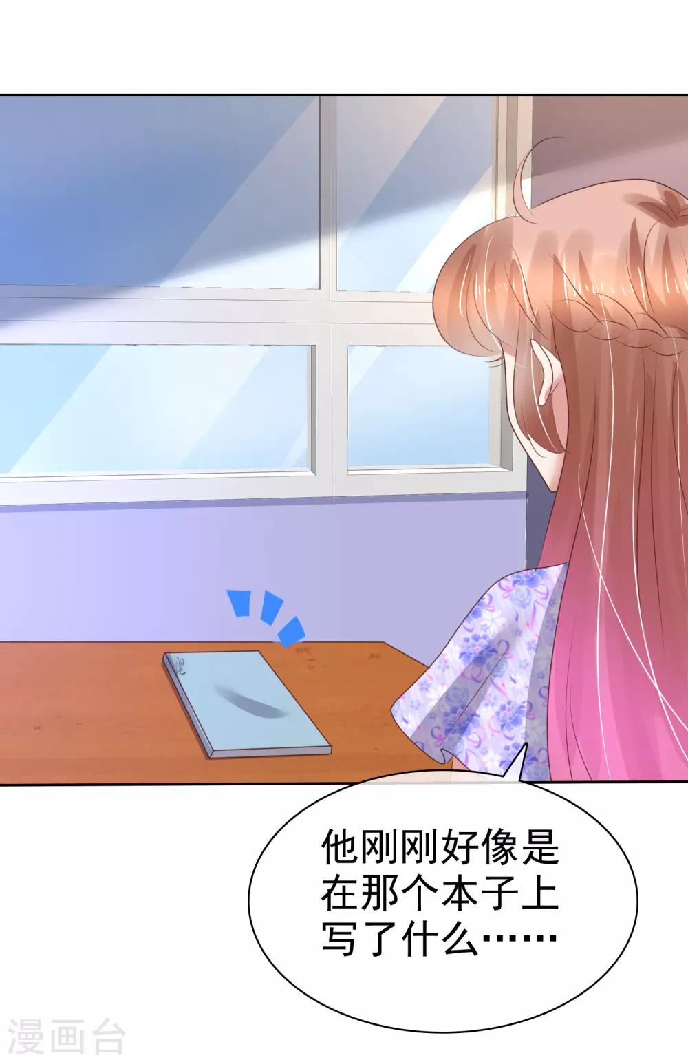 第192话-第193话