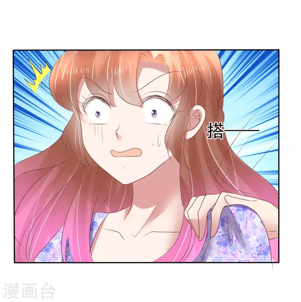 第192话-第193话