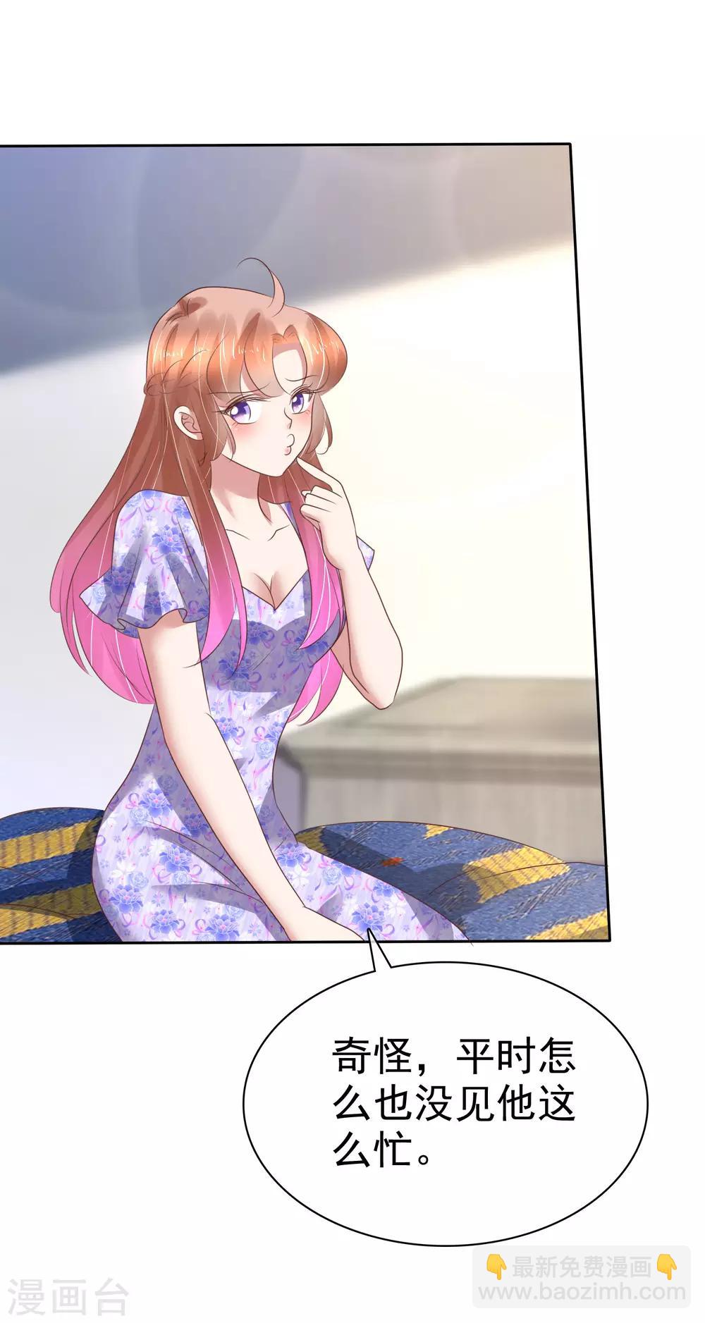 第192话-第193话