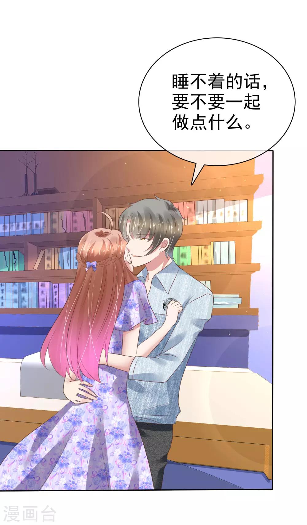 第192话-第193话