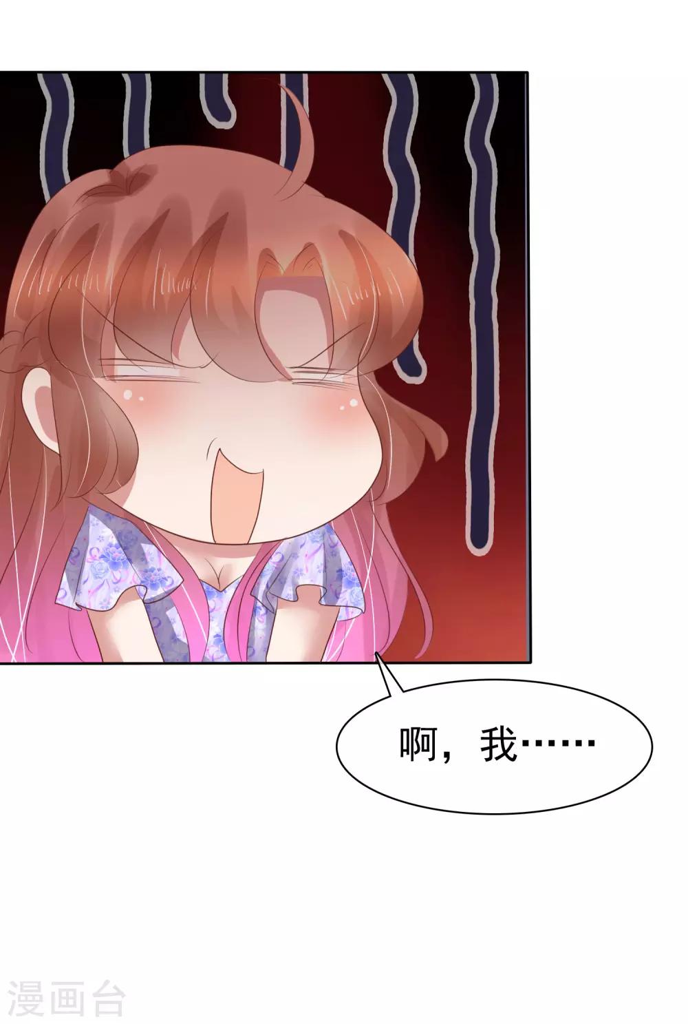 第192话-第193话
