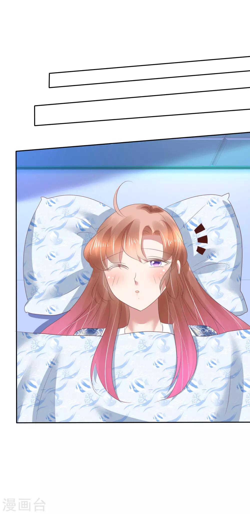 第194话-第195话