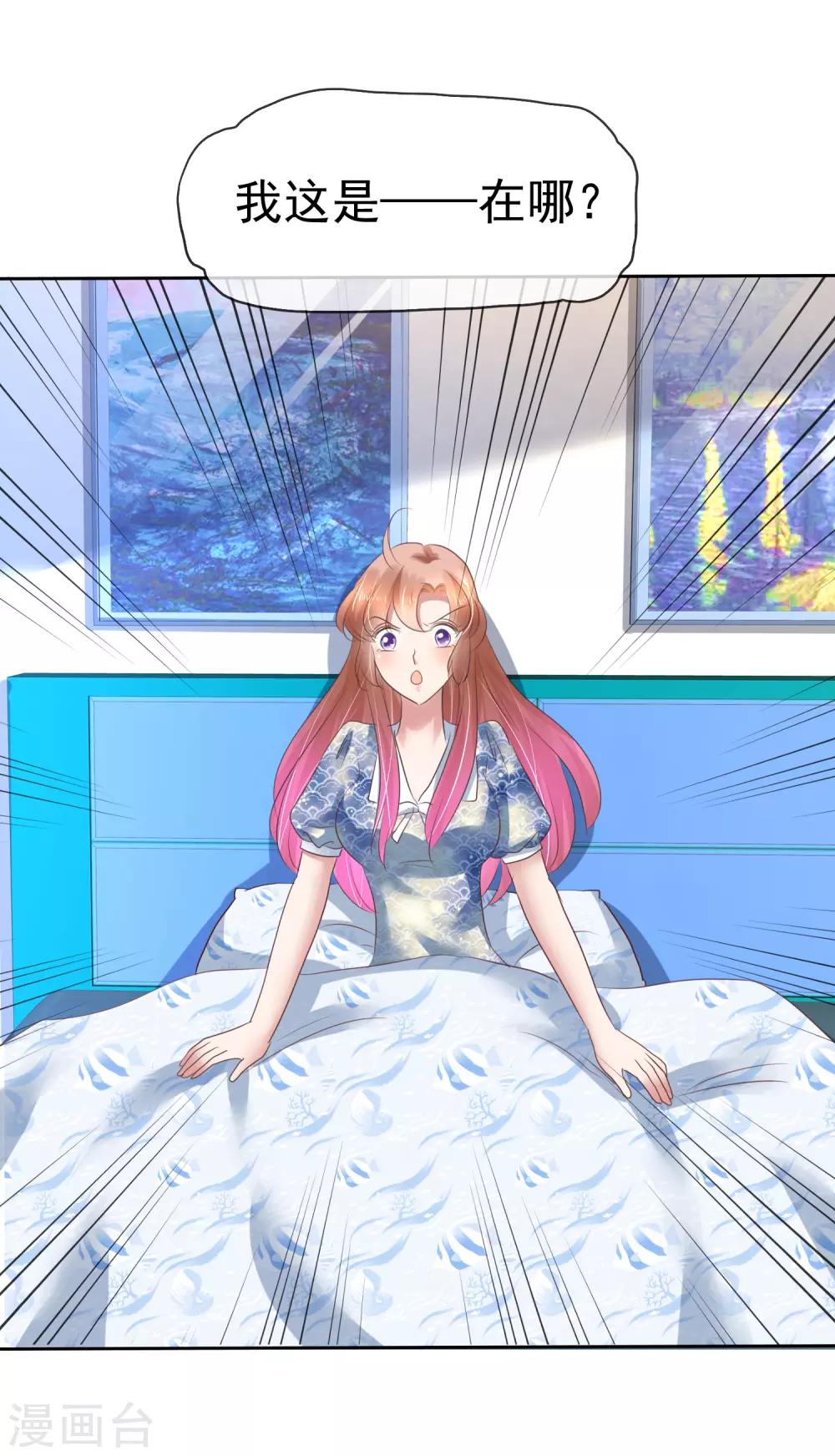 第194话-第195话