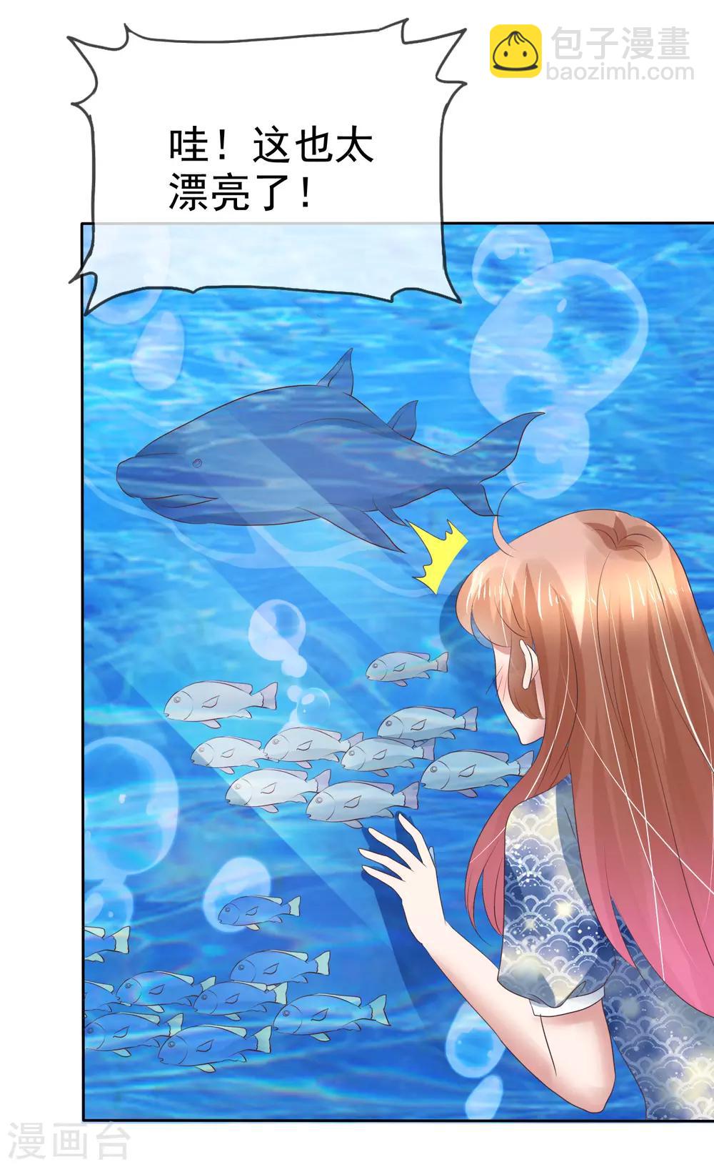 第194话-第195话