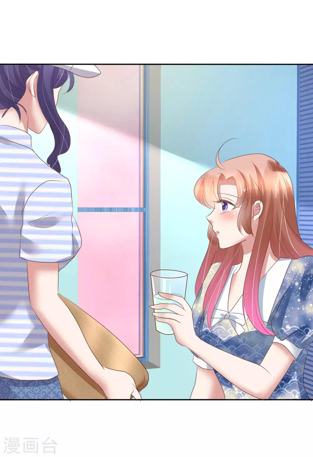 第195话-第197话
