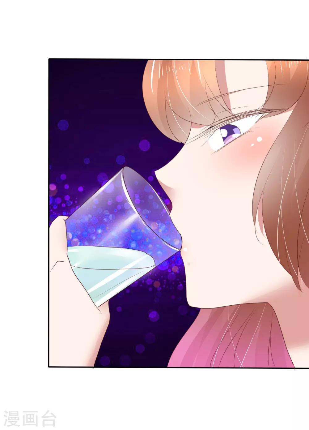 第195话-第197话