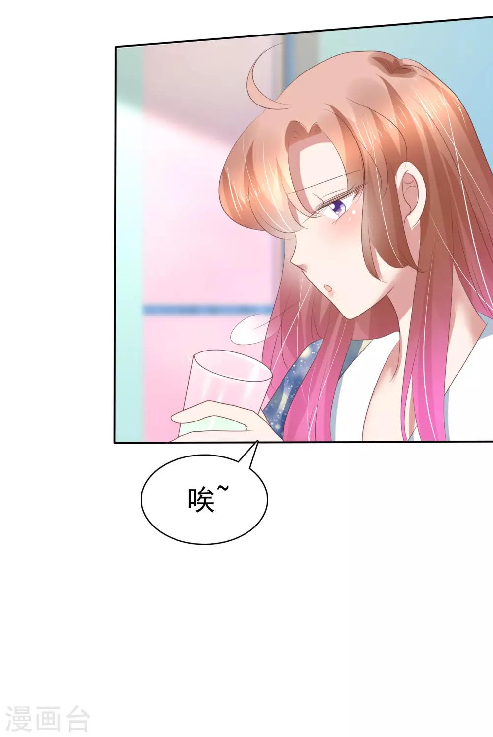 第195话-第197话