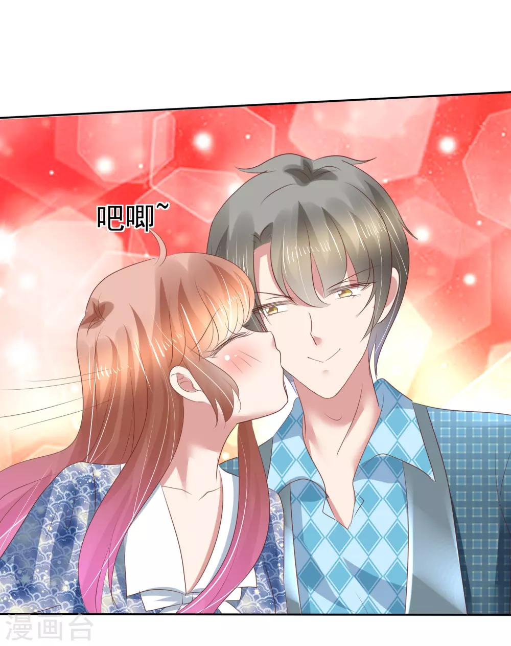 第195话-第197话