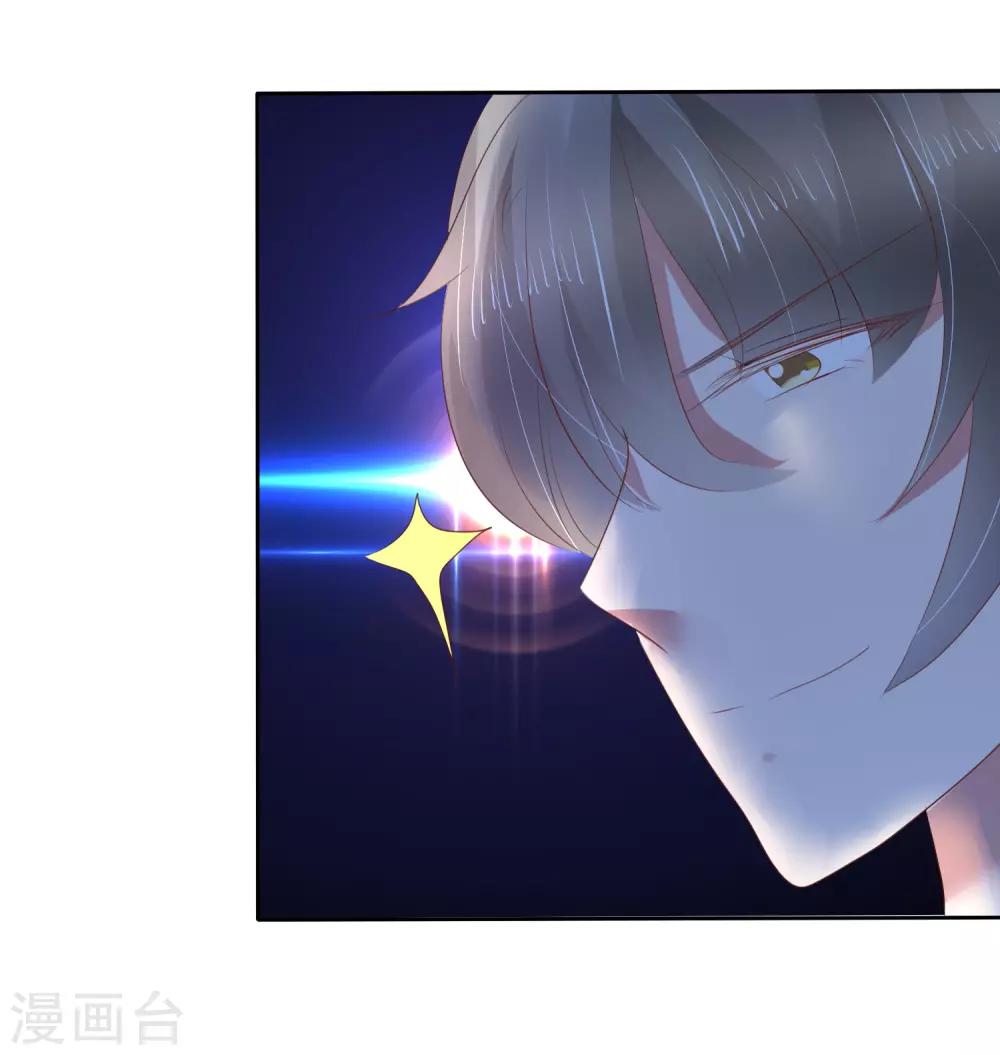第195话-第197话