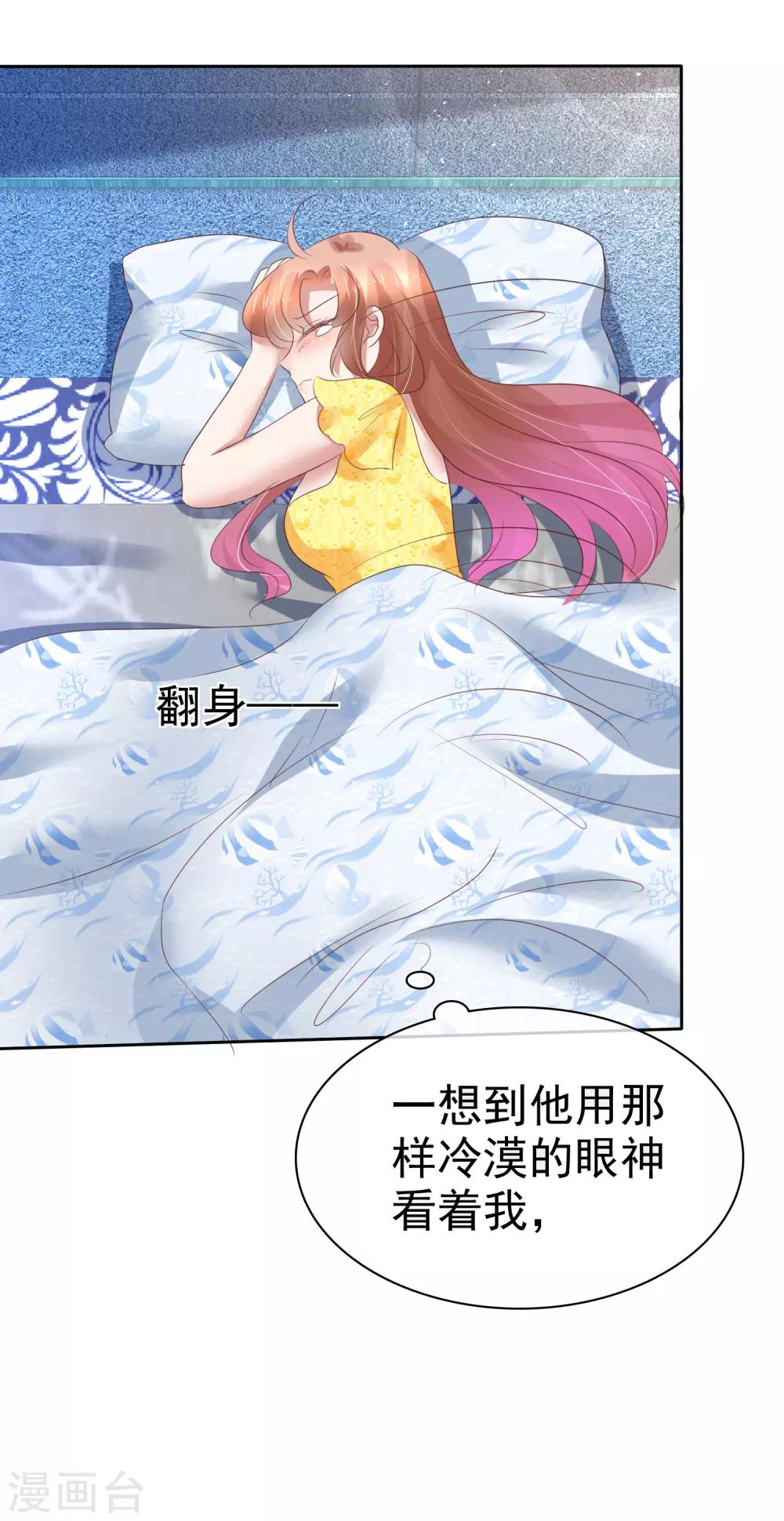 第198话-第201话