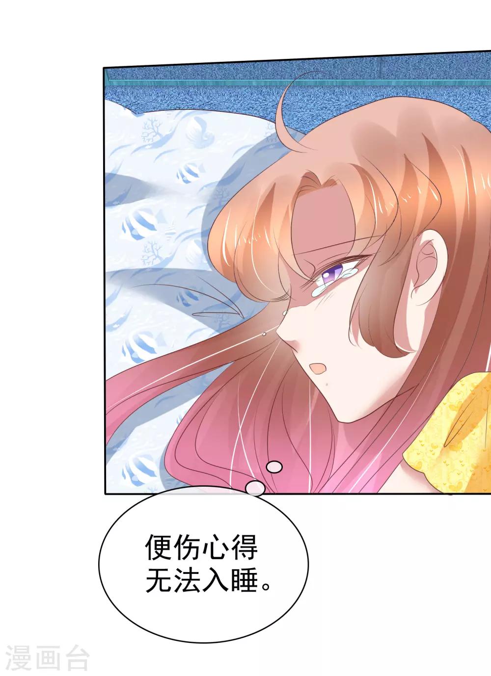 第198话-第201话
