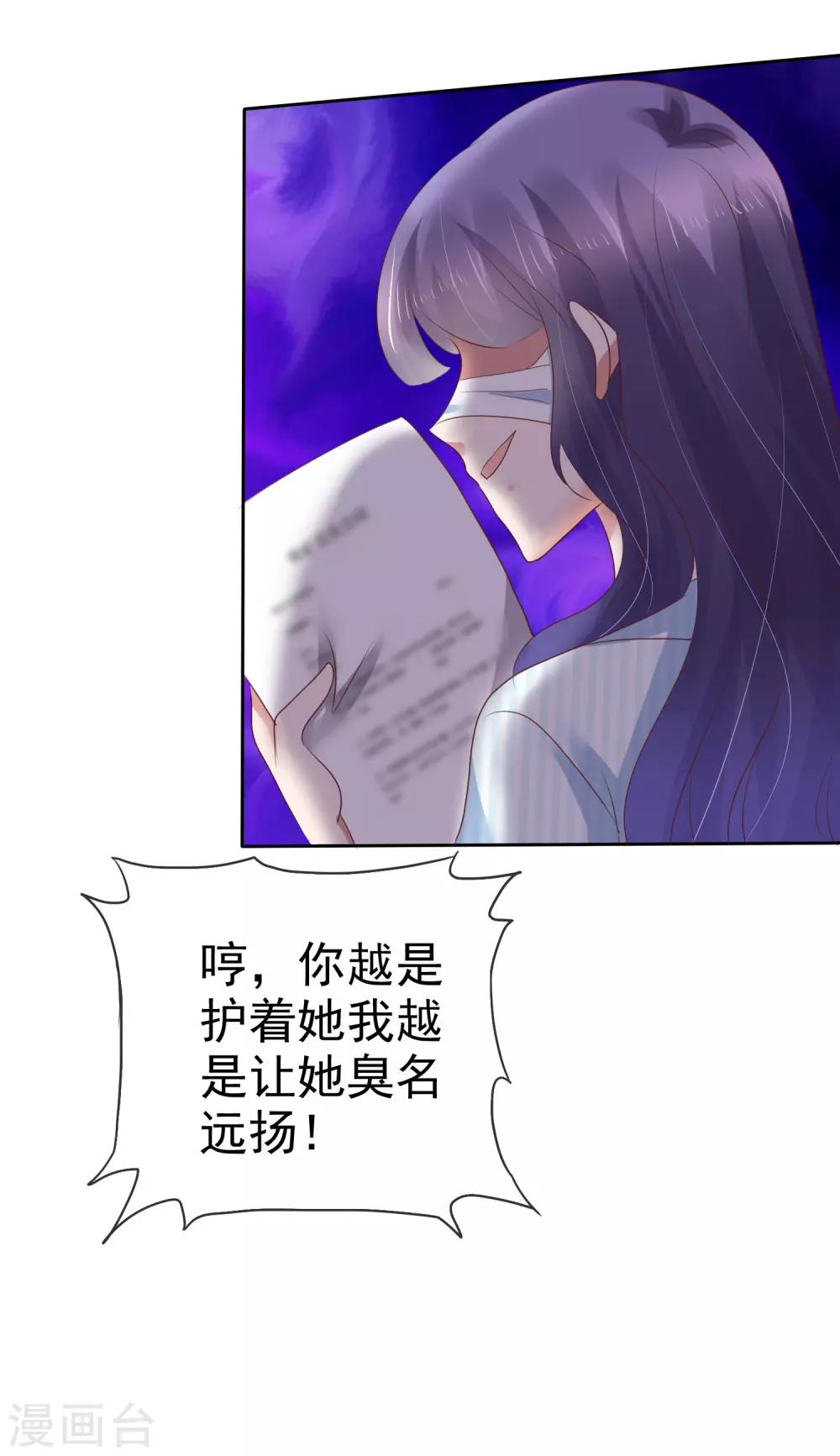 第199话-第203话