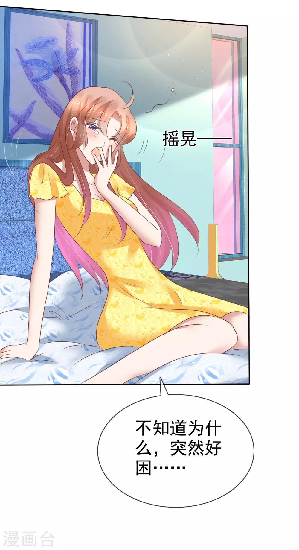 第201话-第205话