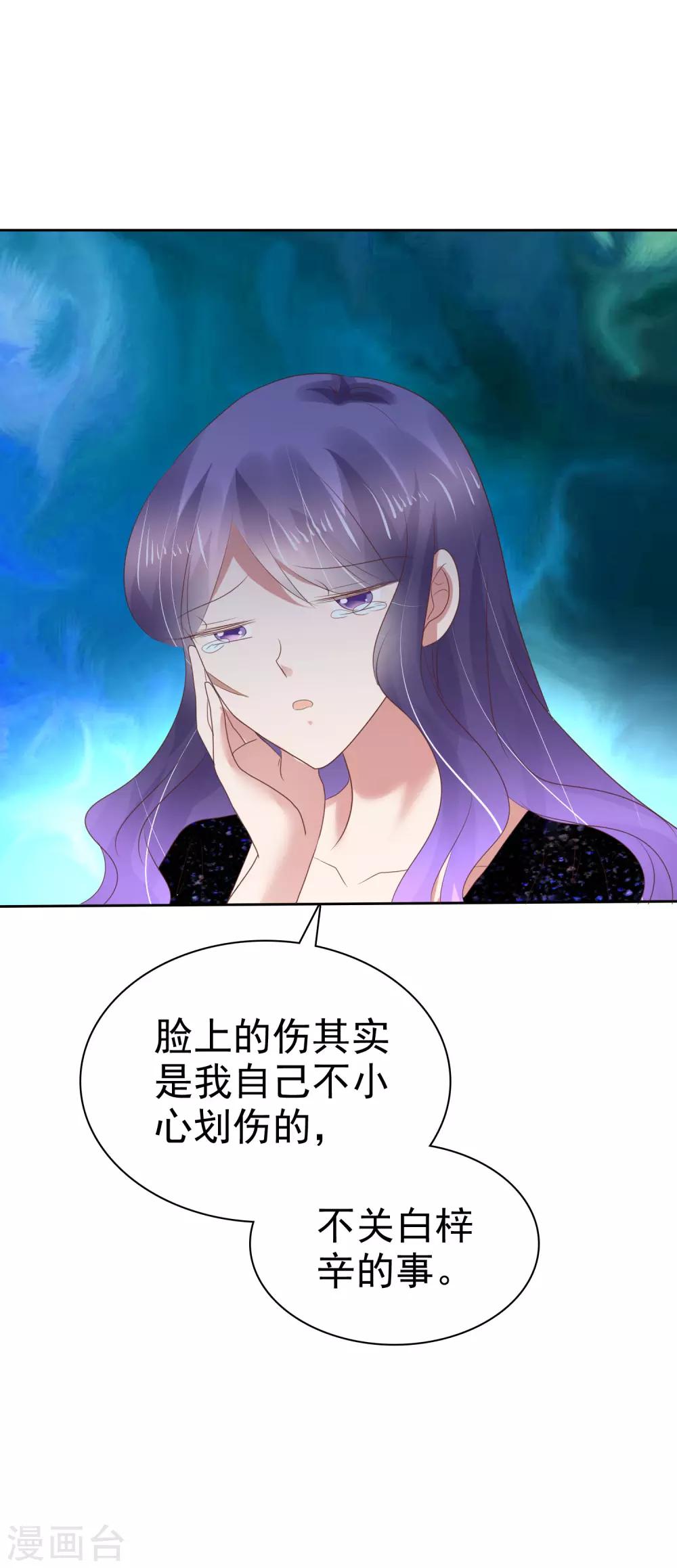 第201话-第205话