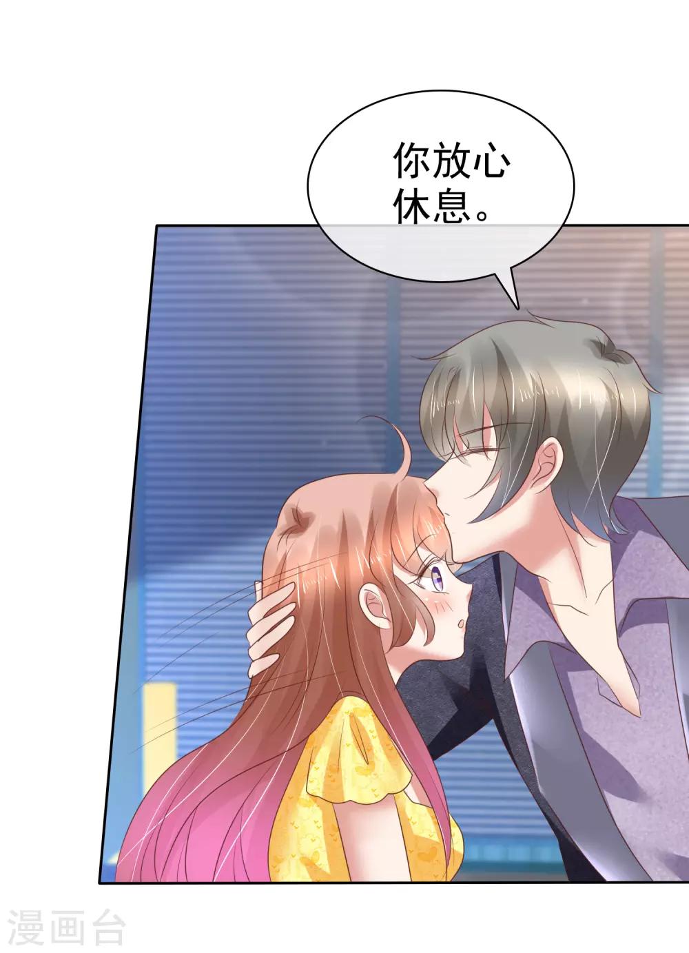 第201话-第205话