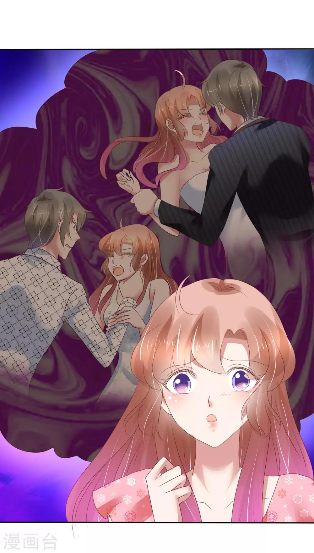 第203话-第207话