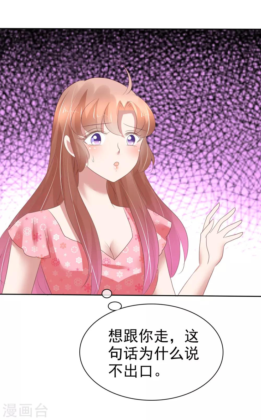 第203话-第207话