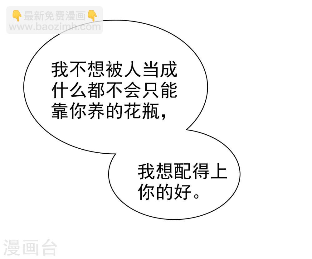 第203话-第207话