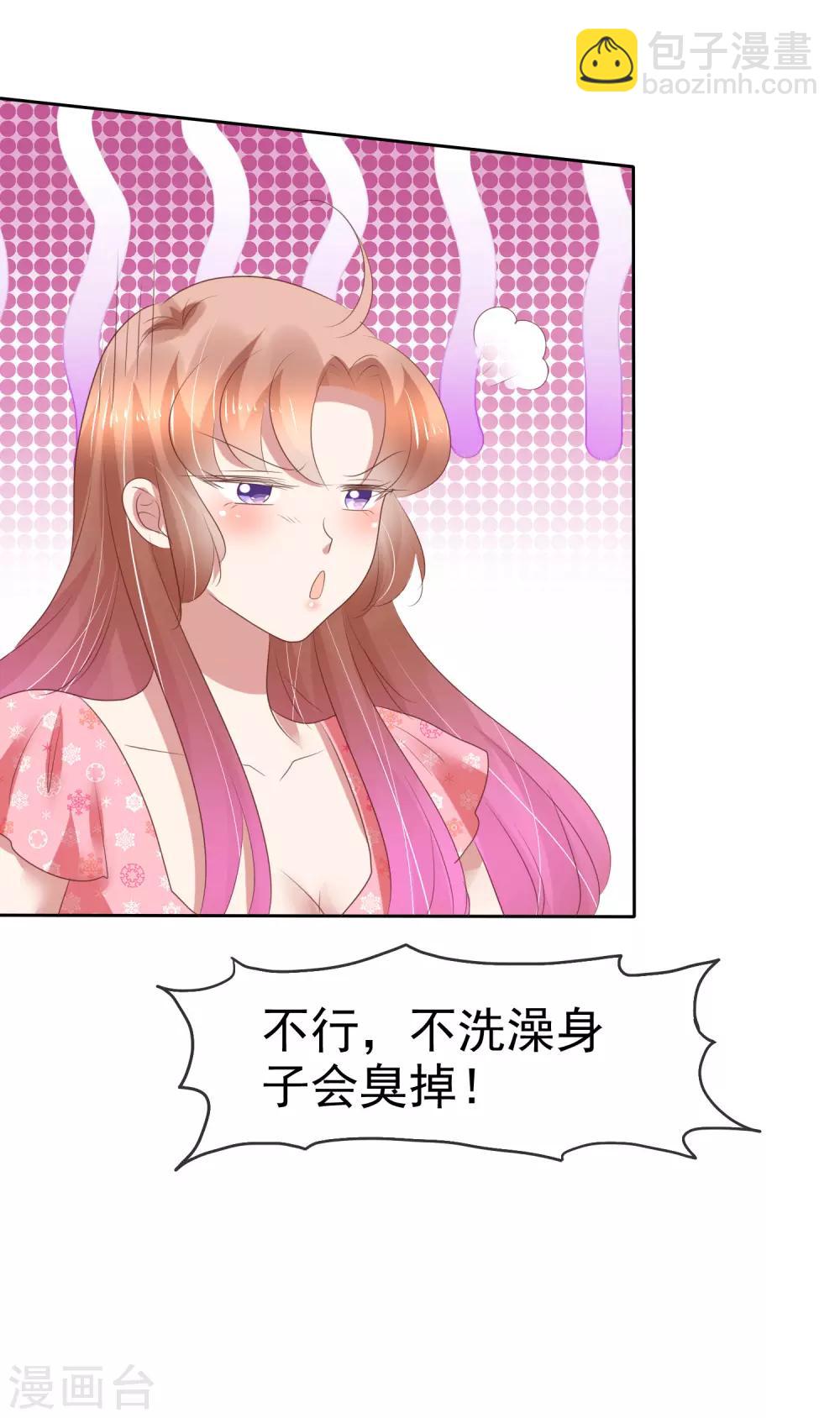 第203话-第207话