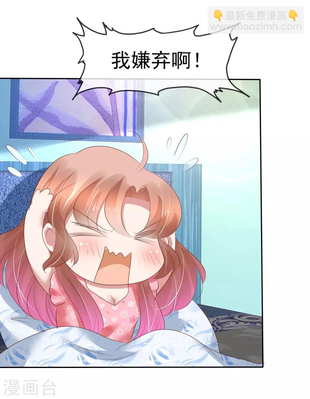 第203话-第207话