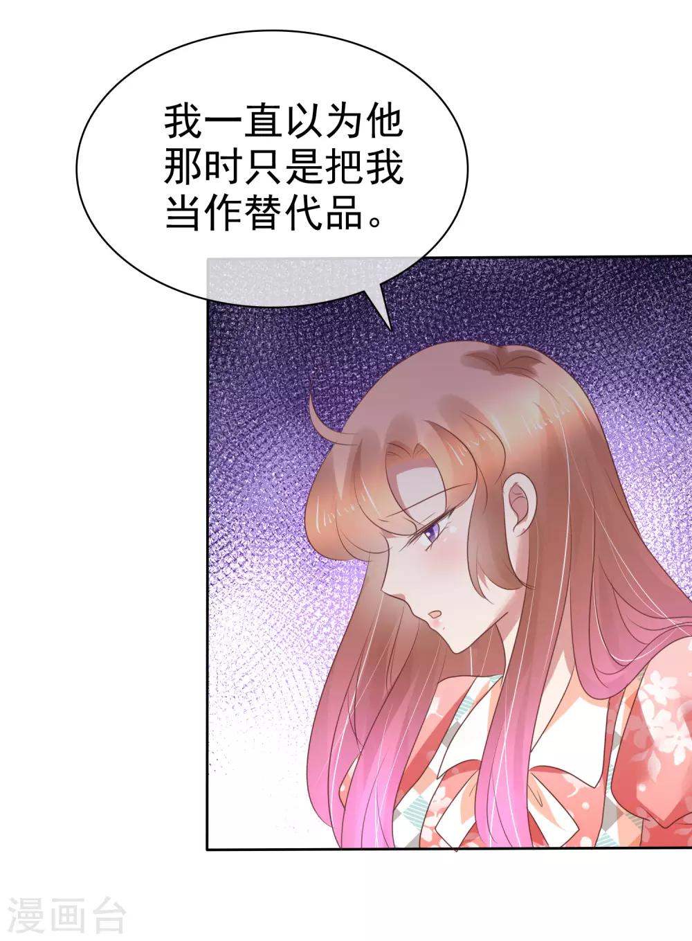 第209话-第213话
