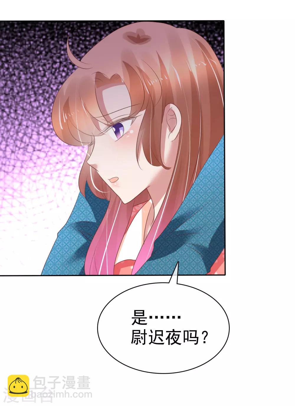 第209话-第213话