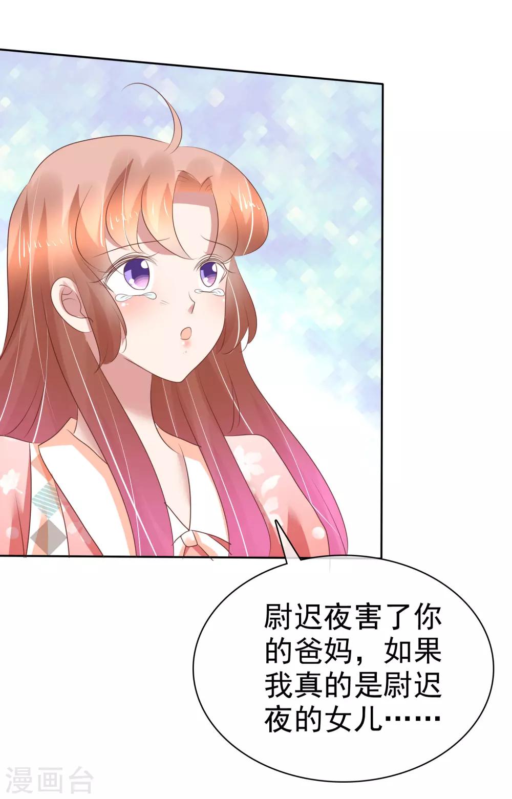 第211话-第215话