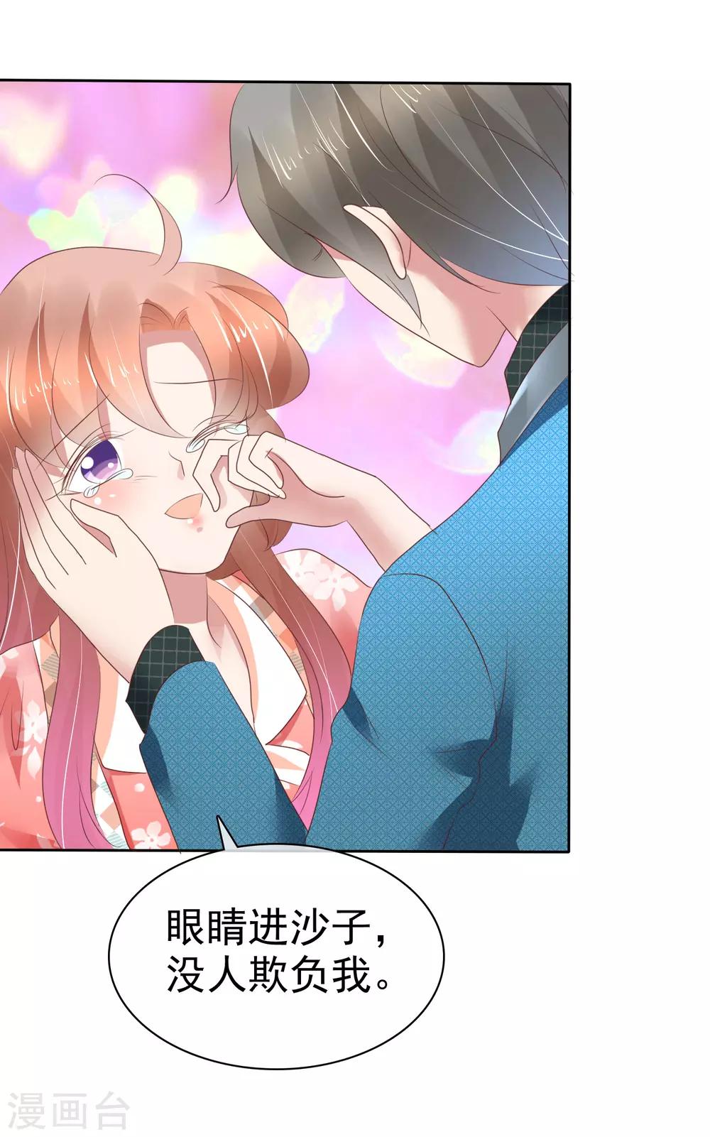 第211话-第215话