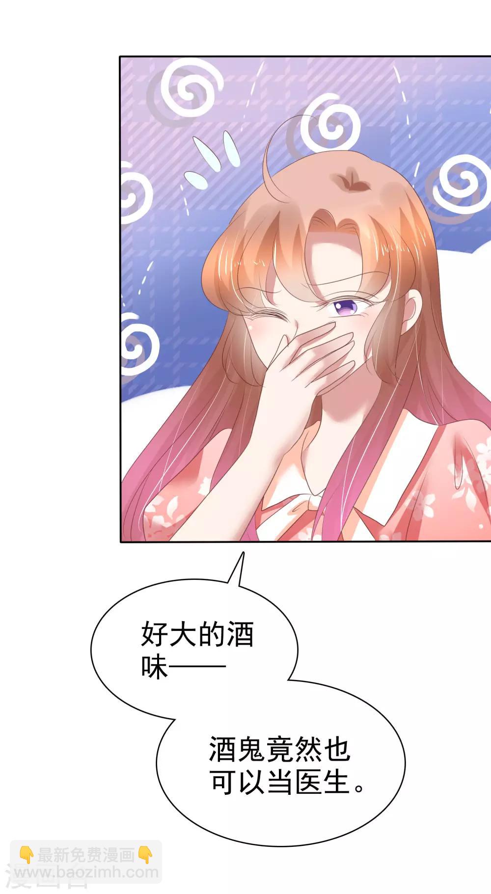 第213话-第217话