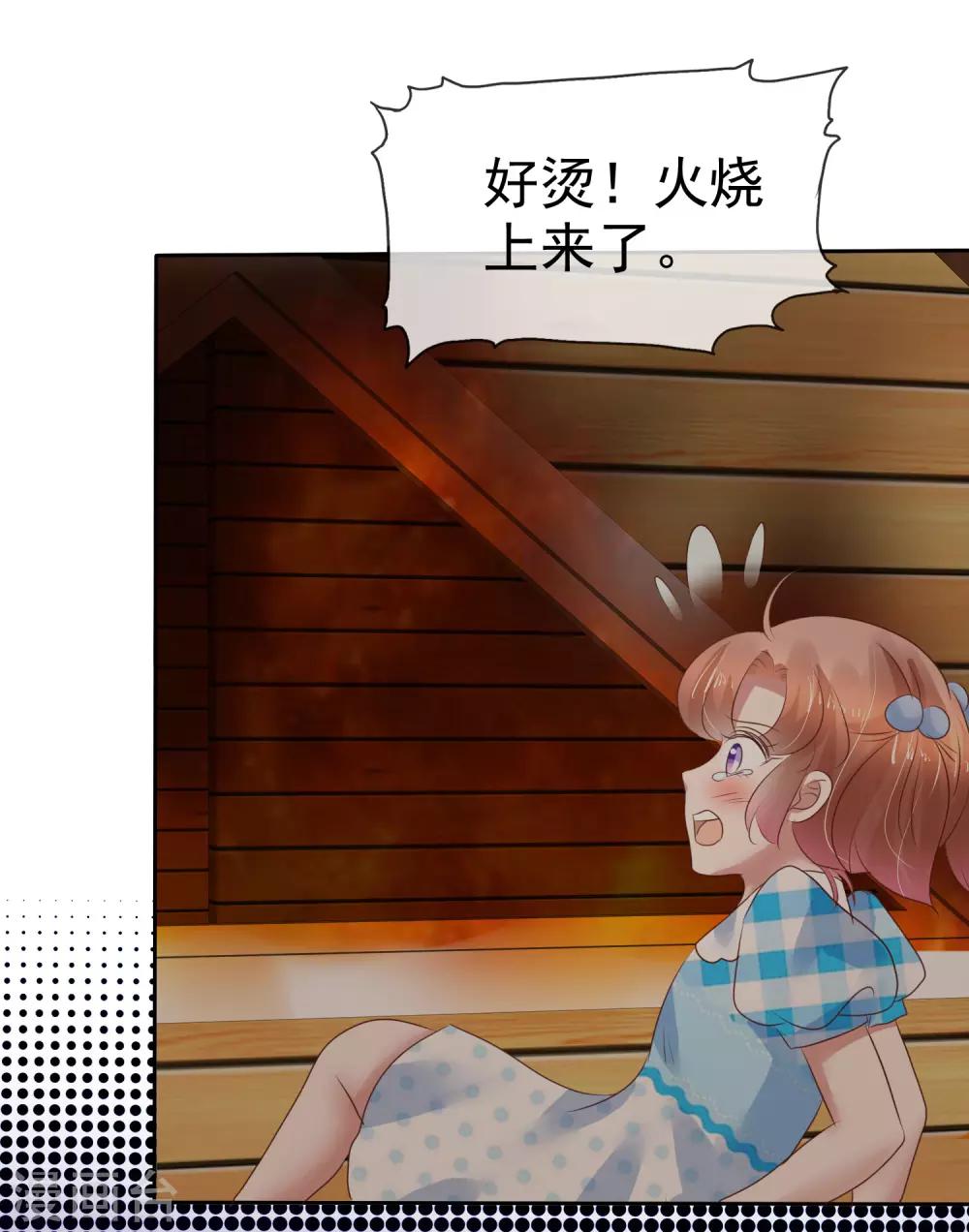 第215话-第219话