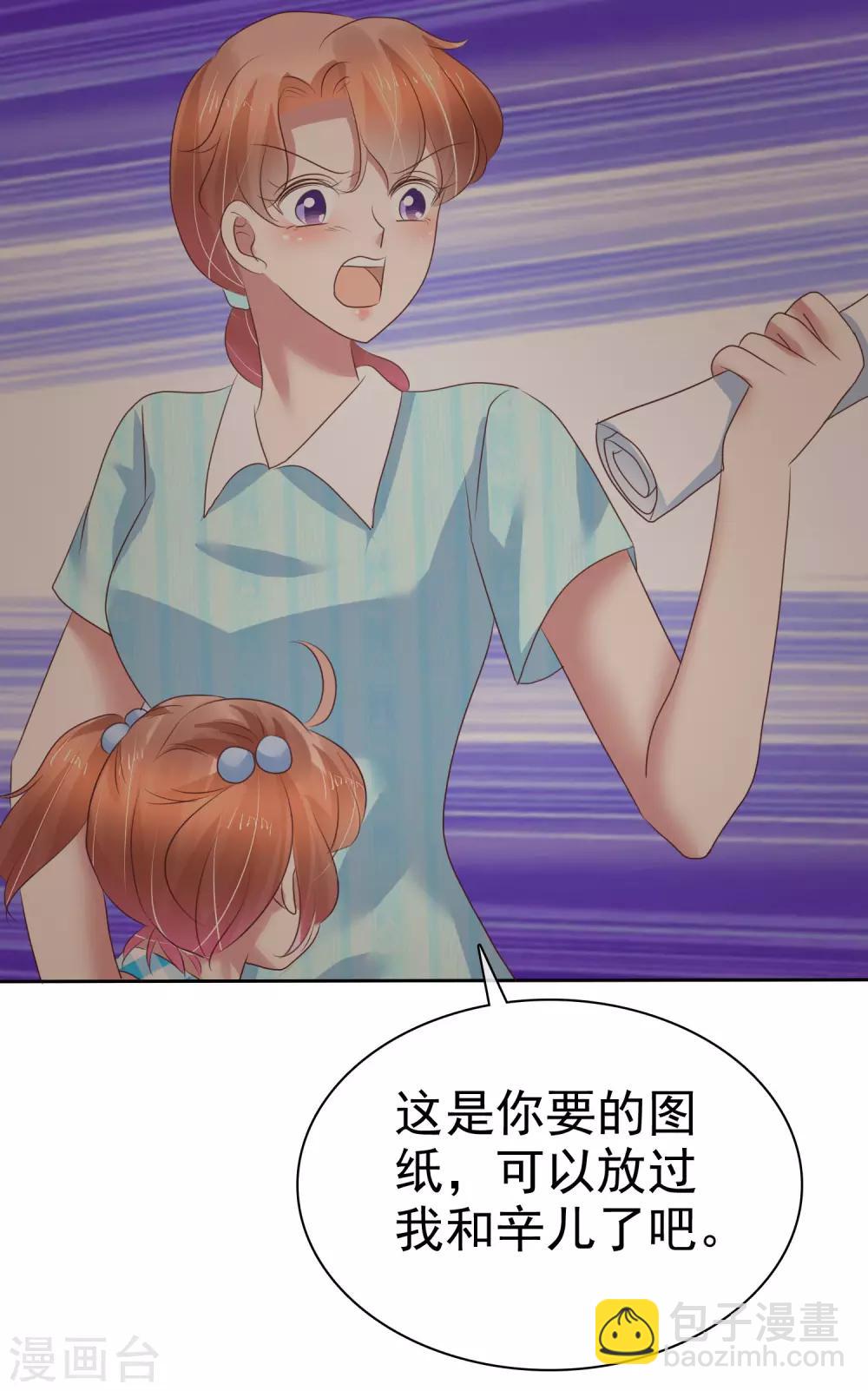 第215话-第219话