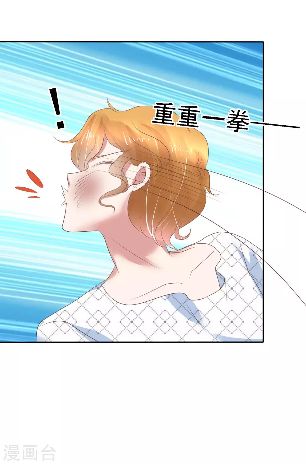 第217话-第221话