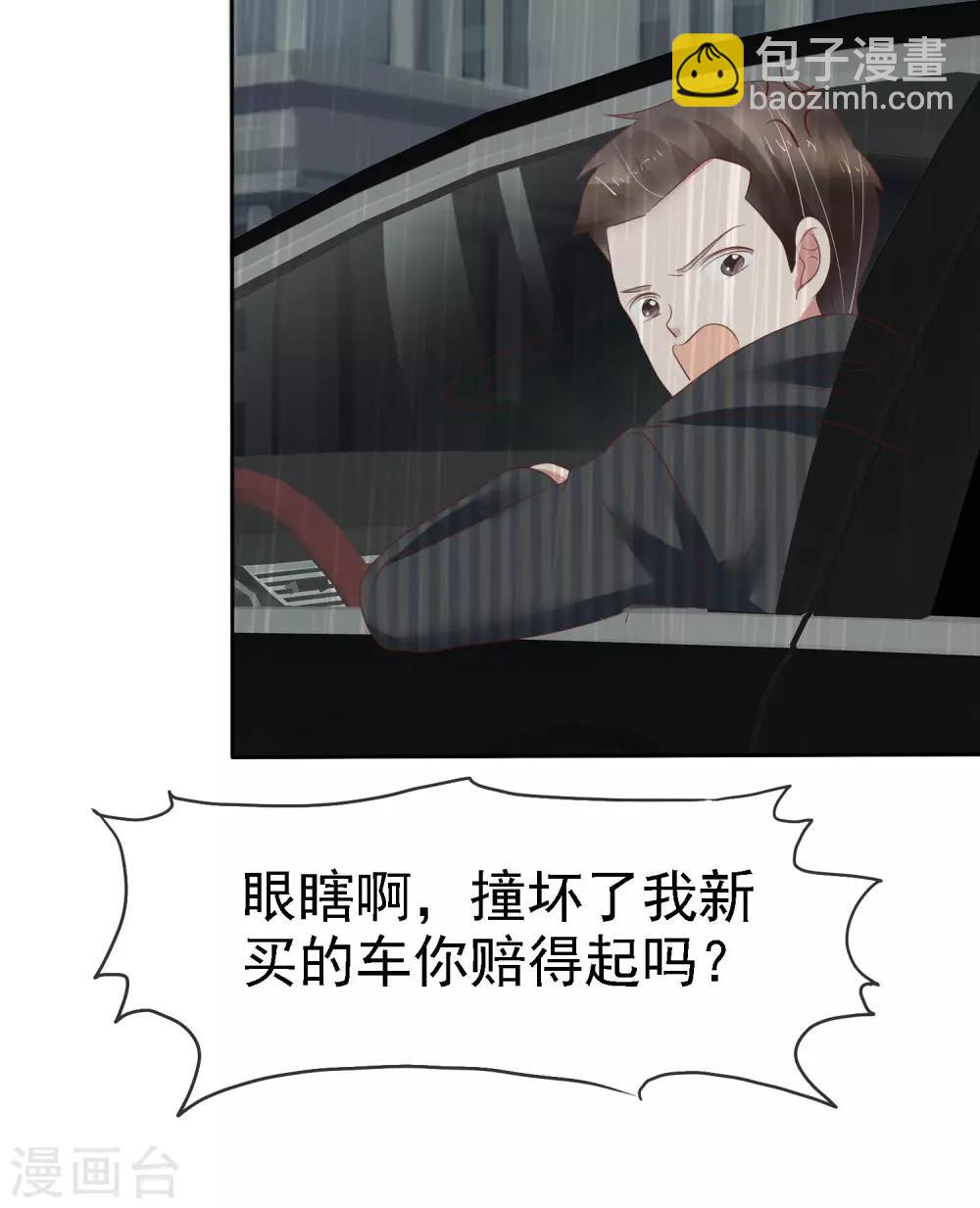 第217话-第221话