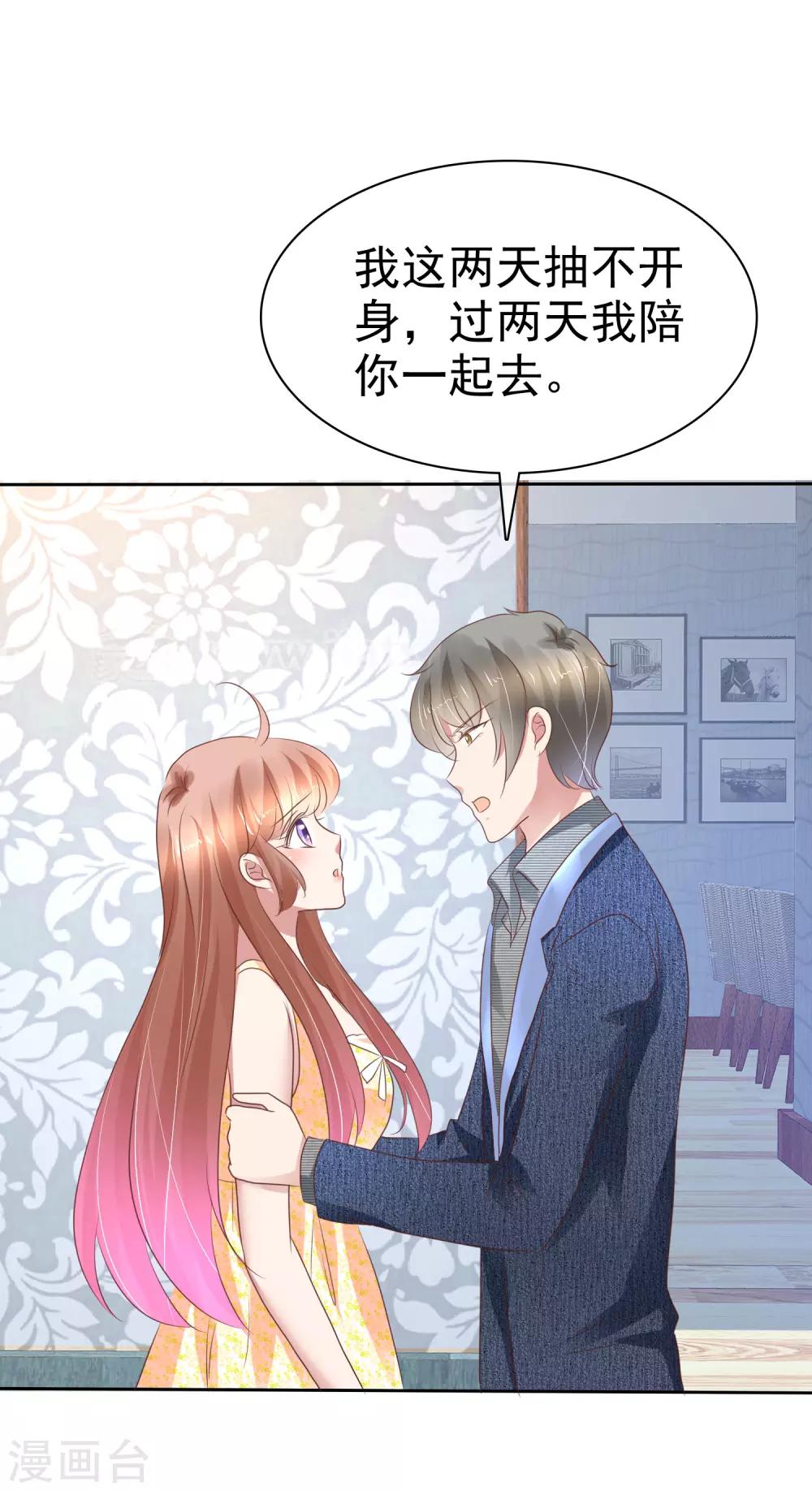 第221话-第225话
