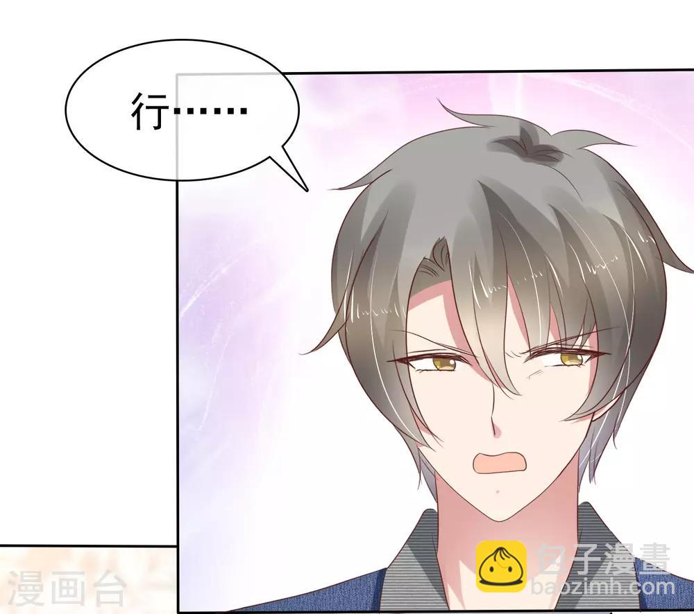 第221话-第225话