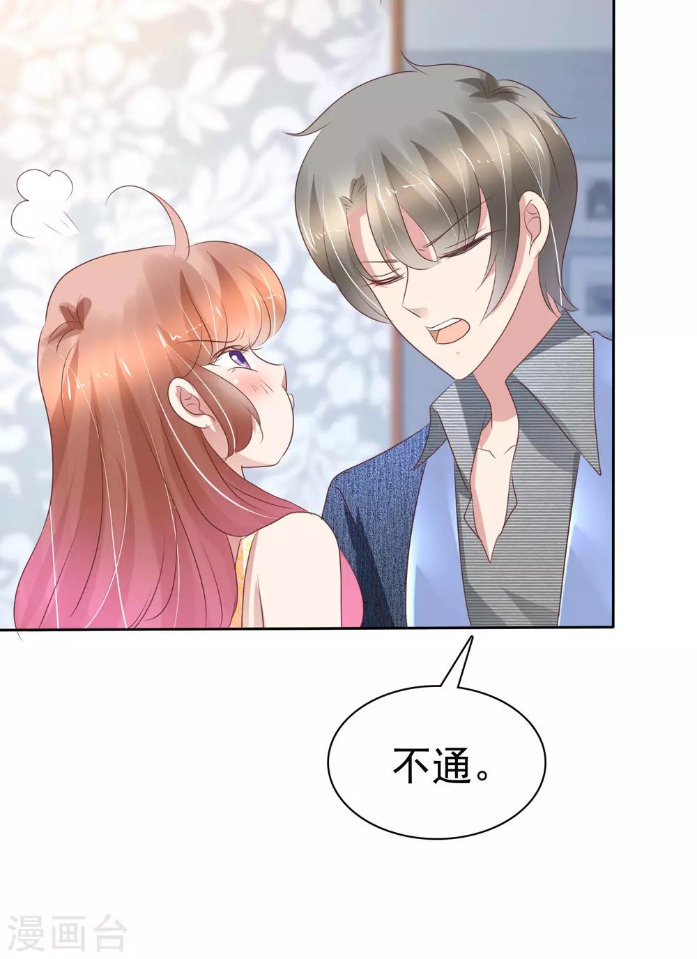 第221话-第225话